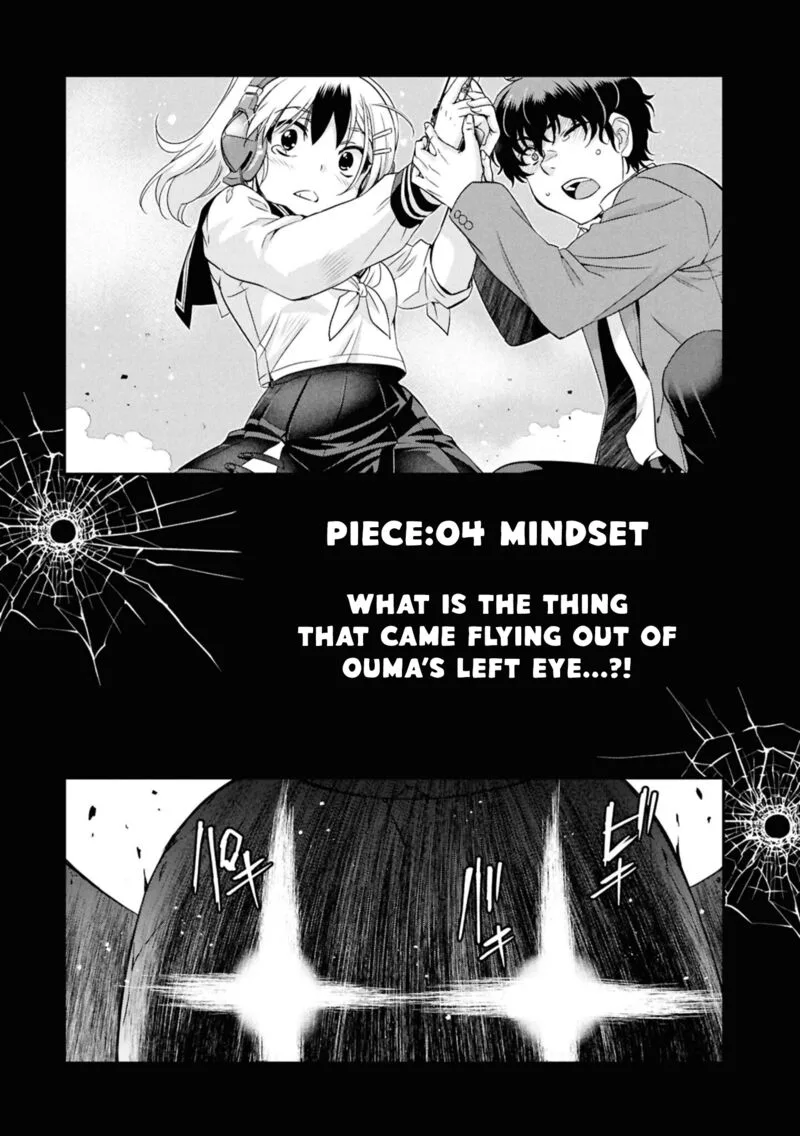 Ikai Tettai Parabellum Chapter 4 page 3
