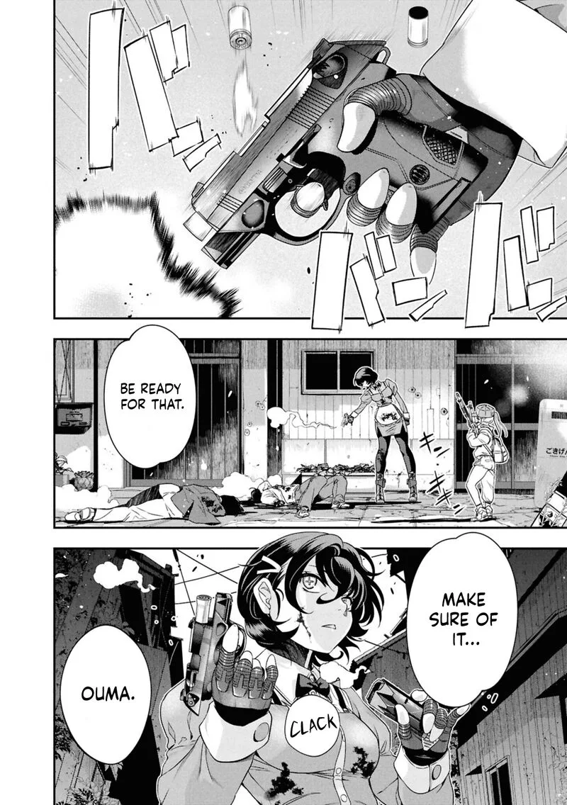 Ikai Tettai Parabellum Chapter 4 page 24