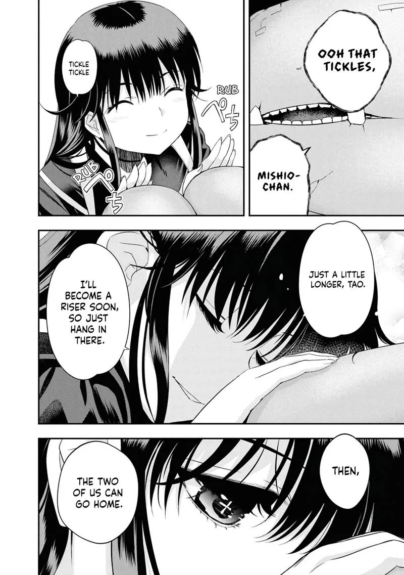 Ikai Tettai Parabellum Chapter 7 page 7