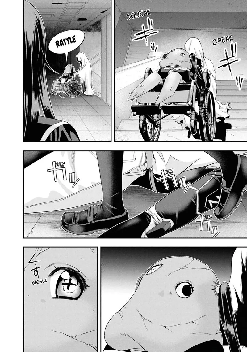 Ikai Tettai Parabellum Chapter 7 page 5