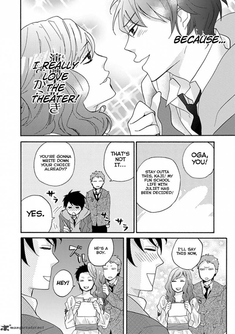 Ike! Danshi Koukou Engekibu Chapter 1 page 10