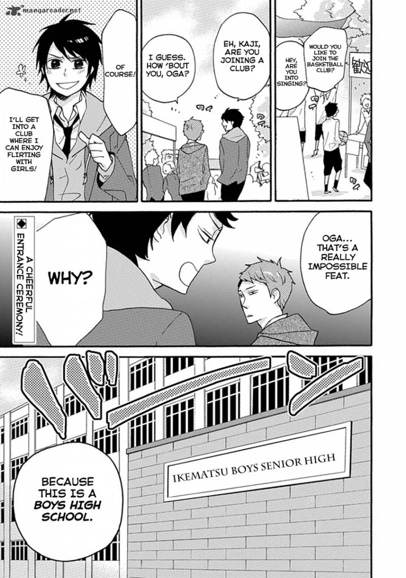 Ike! Danshi Koukou Engekibu Chapter 1 page 3