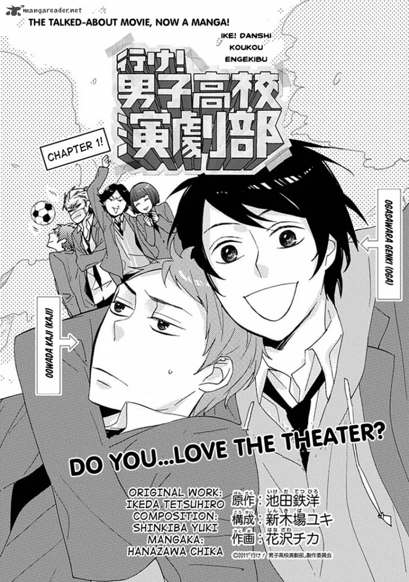 Ike! Danshi Koukou Engekibu Chapter 1 page 4