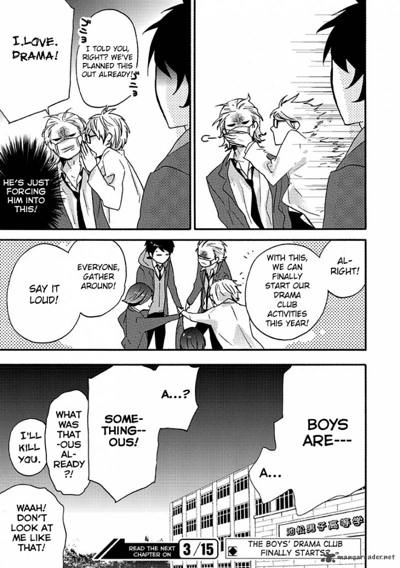 Ike! Danshi Koukou Engekibu Chapter 2 page 11