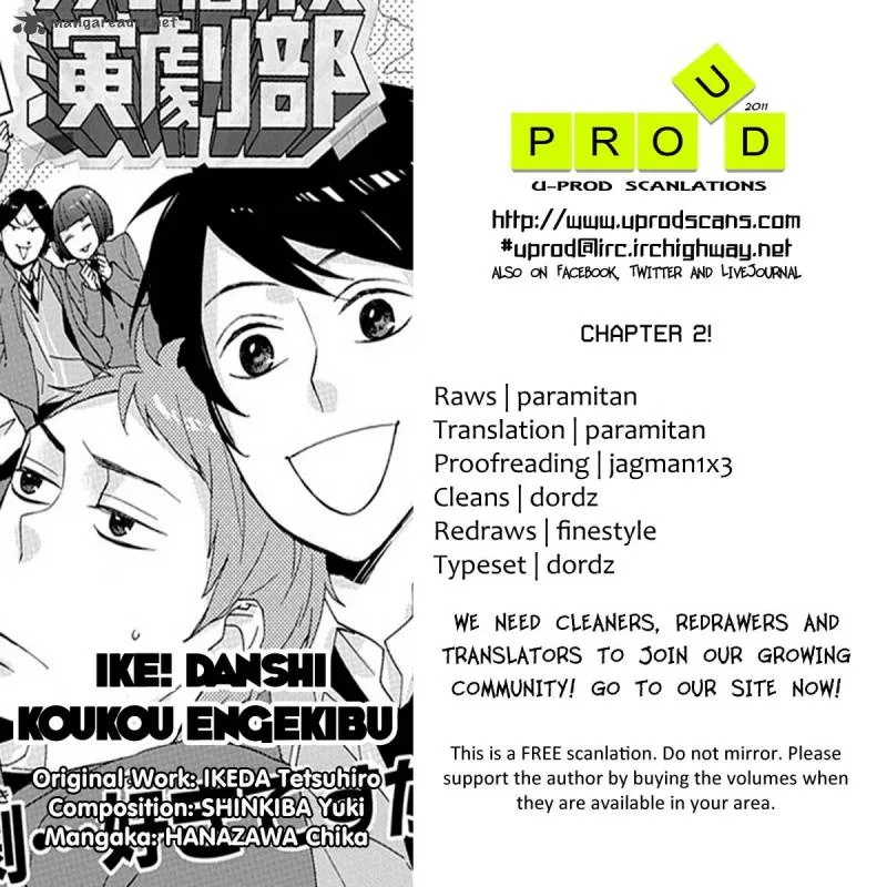 Ike! Danshi Koukou Engekibu Chapter 2 page 1