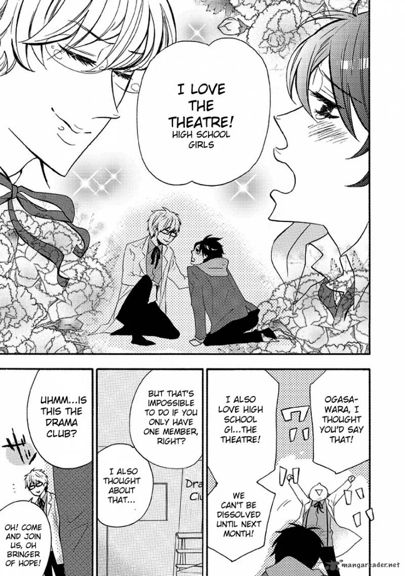 Ike! Danshi Koukou Engekibu Chapter 2 page 9