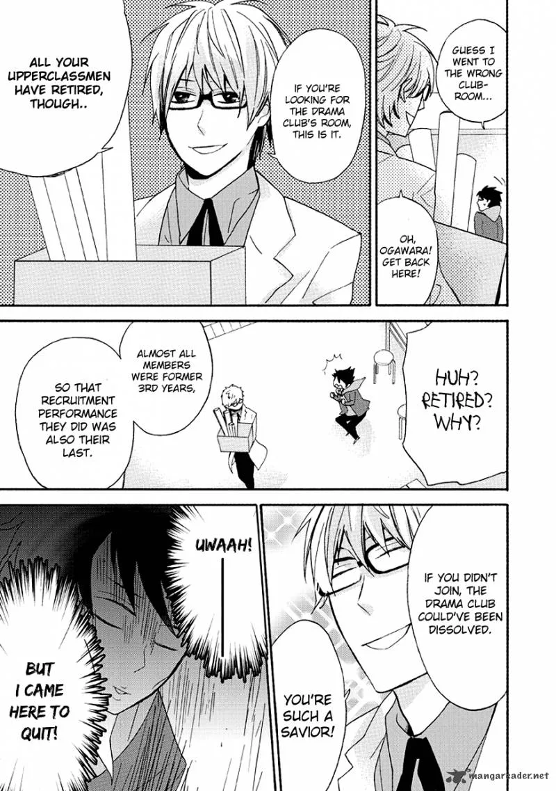 Ike! Danshi Koukou Engekibu Chapter 2 page 5
