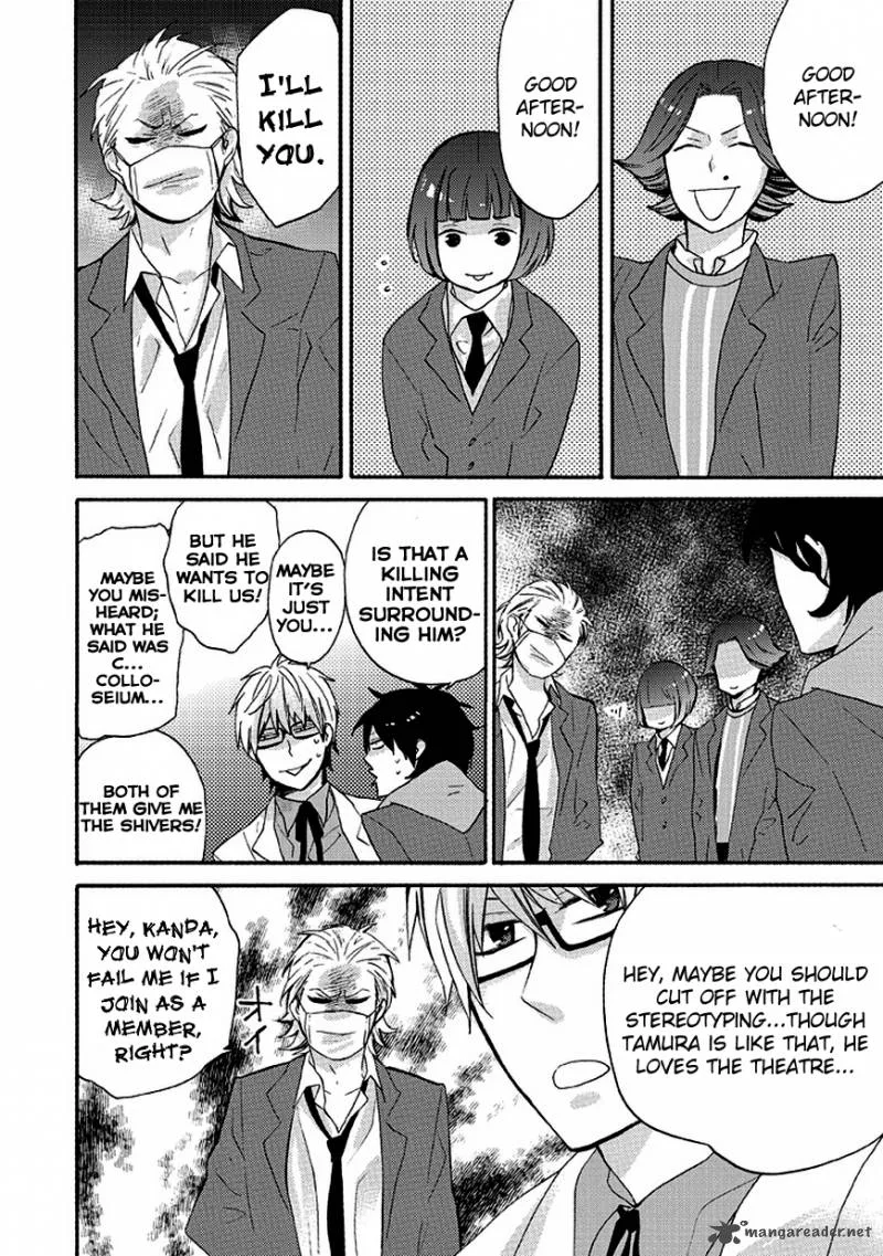 Ike! Danshi Koukou Engekibu Chapter 2 page 10