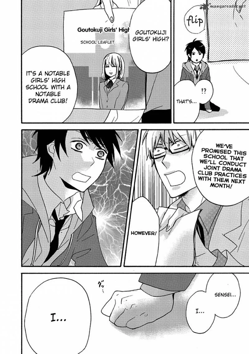 Ike! Danshi Koukou Engekibu Chapter 2 page 8