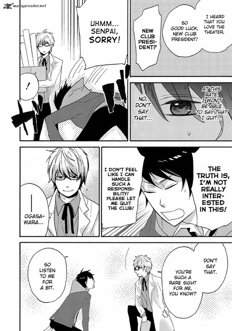 Ike! Danshi Koukou Engekibu Chapter 2 page 6