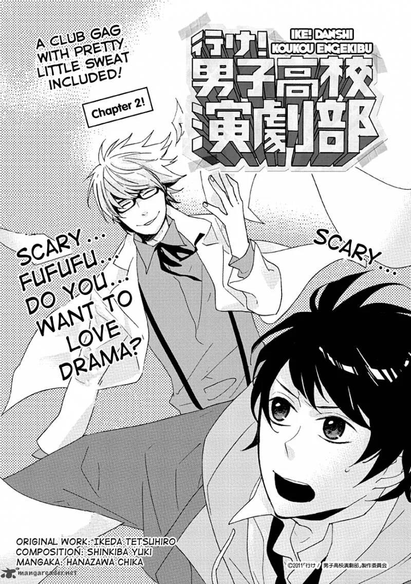 Ike! Danshi Koukou Engekibu Chapter 2 page 4