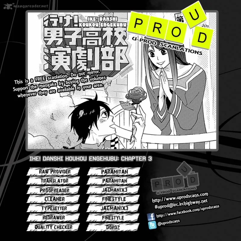 Ike! Danshi Koukou Engekibu Chapter 3 page 1