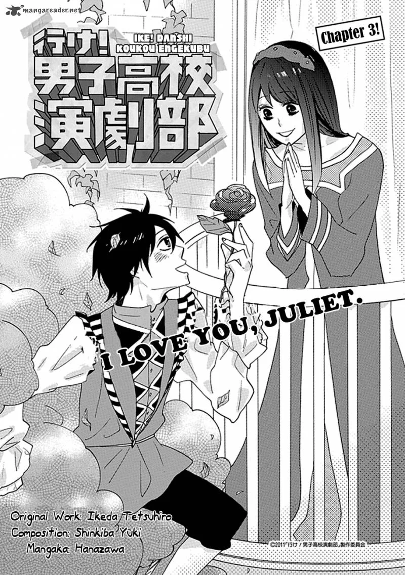 Ike! Danshi Koukou Engekibu Chapter 3 page 4