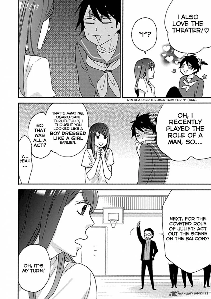 Ike! Danshi Koukou Engekibu Chapter 3 page 10