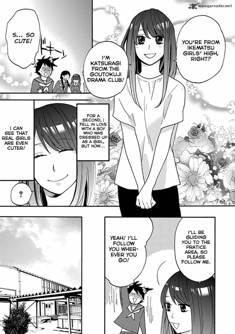 Ike! Danshi Koukou Engekibu Chapter 3 page 7