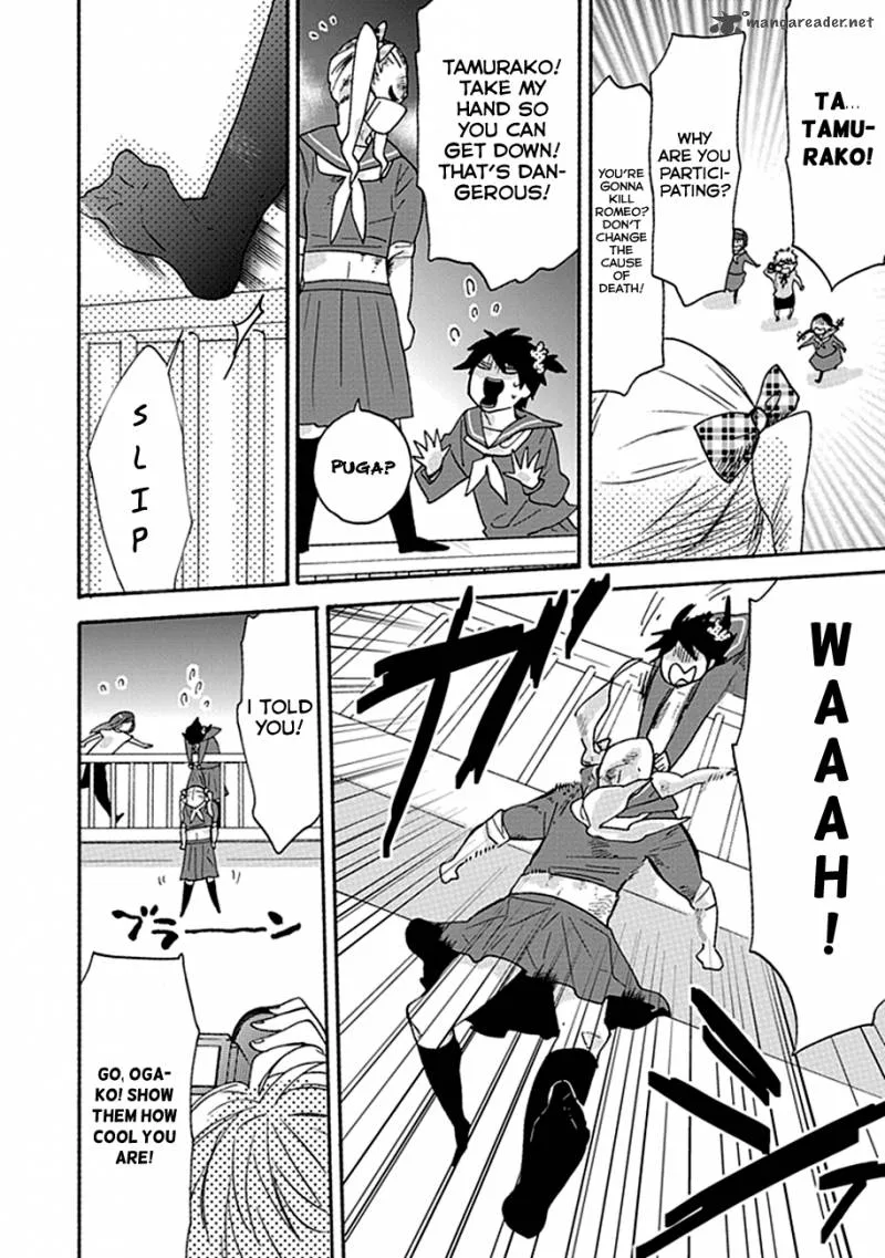 Ike! Danshi Koukou Engekibu Chapter 3 page 12