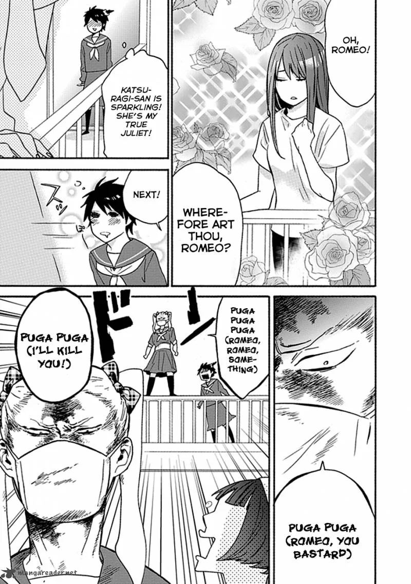 Ike! Danshi Koukou Engekibu Chapter 3 page 11