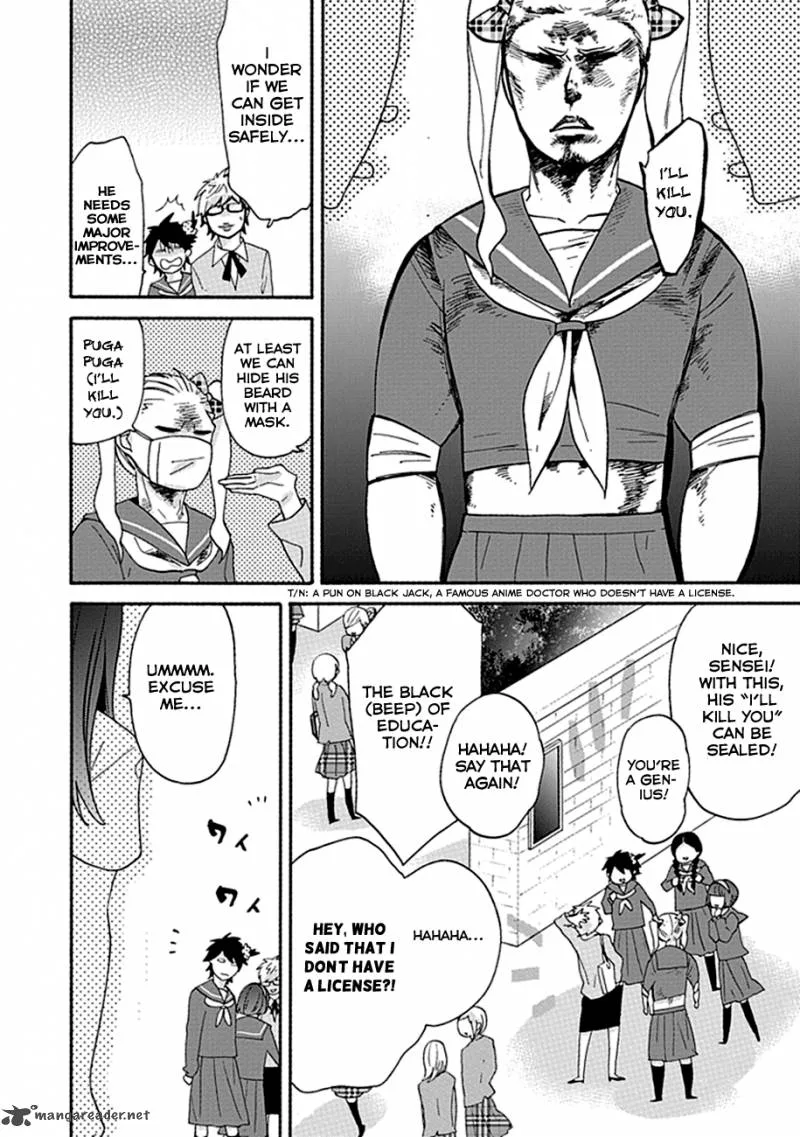 Ike! Danshi Koukou Engekibu Chapter 3 page 6