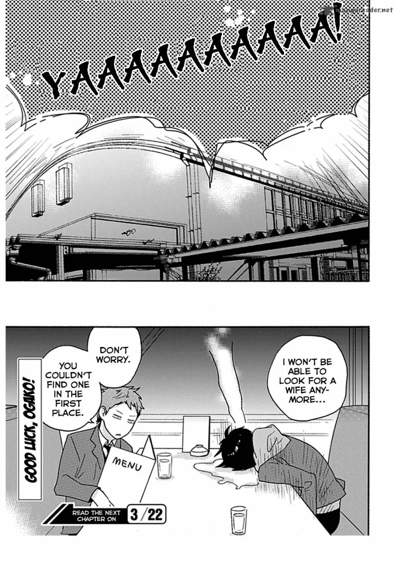 Ike! Danshi Koukou Engekibu Chapter 3 page 15