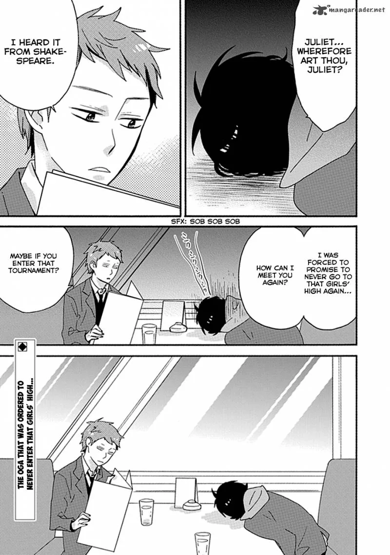 Ike! Danshi Koukou Engekibu Chapter 4 page 1