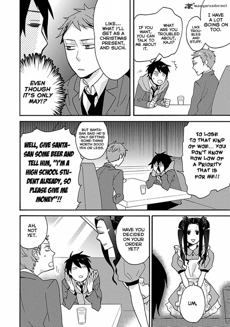 Ike! Danshi Koukou Engekibu Chapter 4 page 4