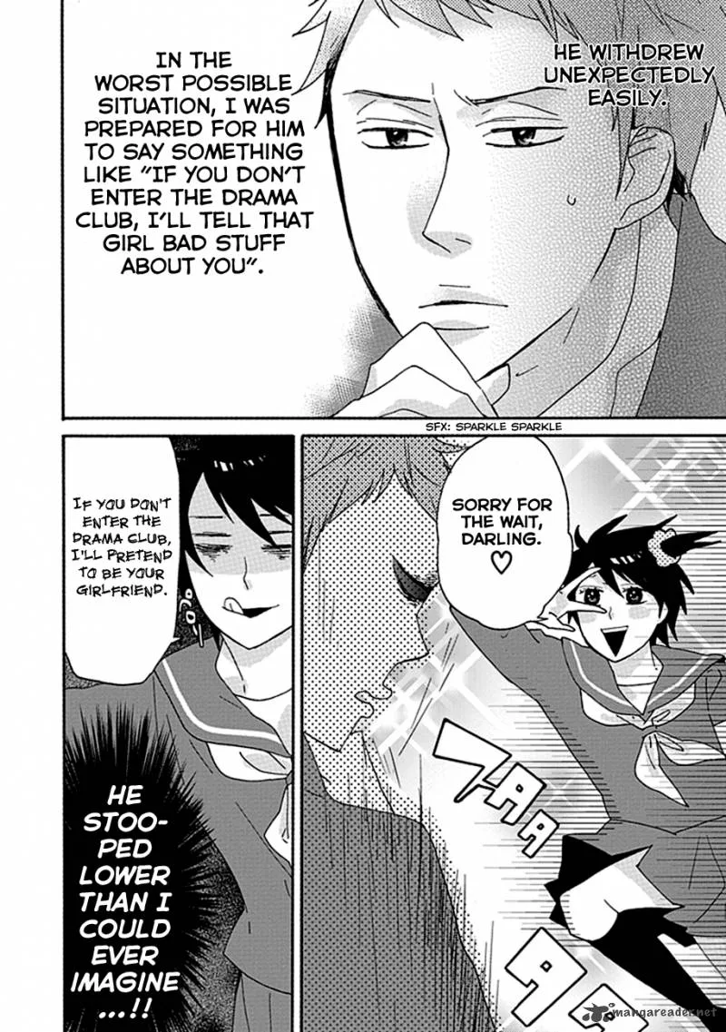 Ike! Danshi Koukou Engekibu Chapter 4 page 6