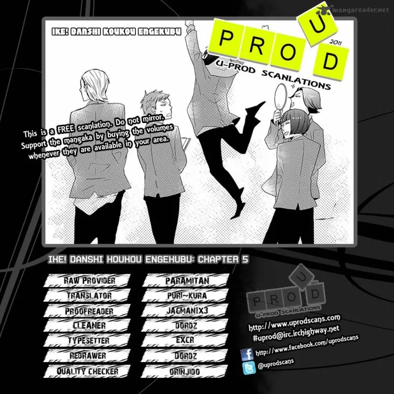 Ike! Danshi Koukou Engekibu Chapter 5 page 2