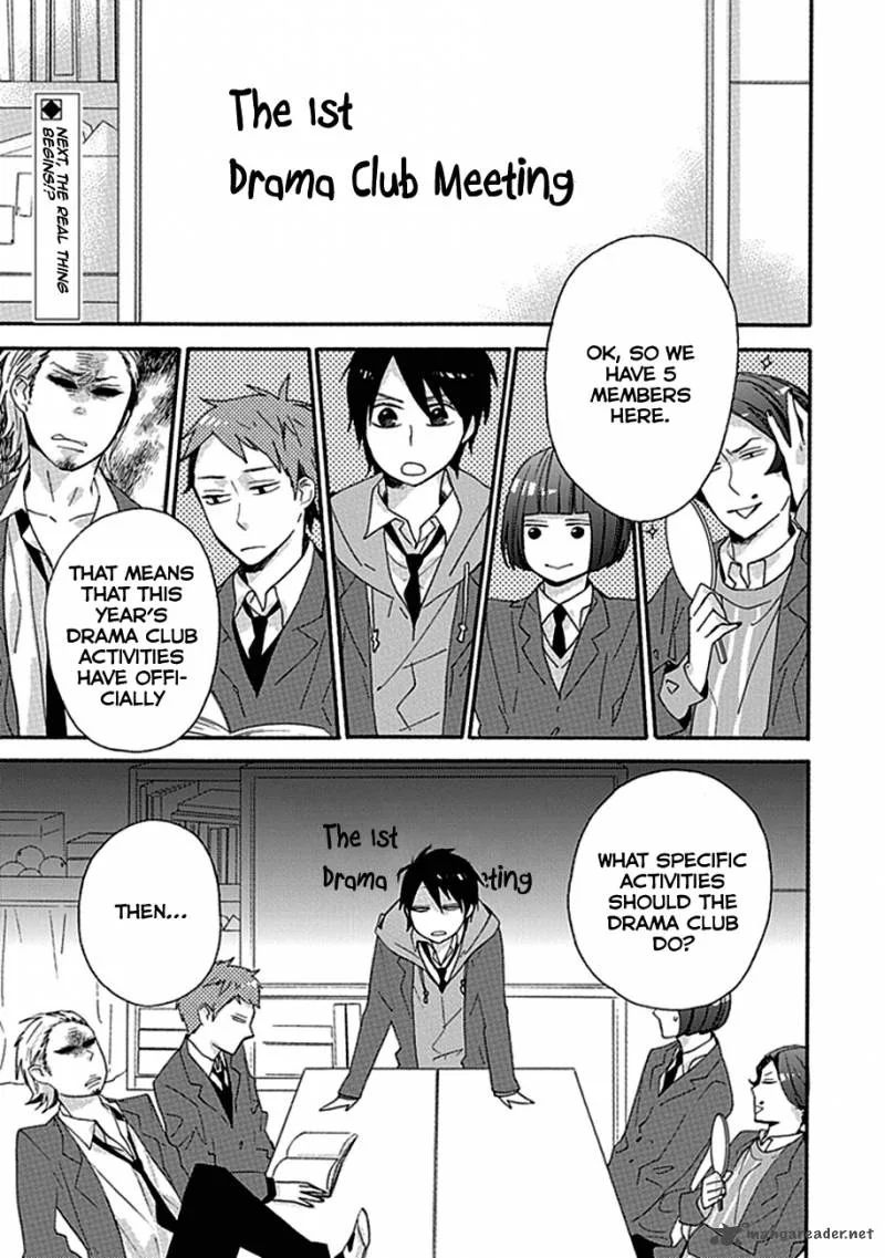 Ike! Danshi Koukou Engekibu Chapter 5 page 3