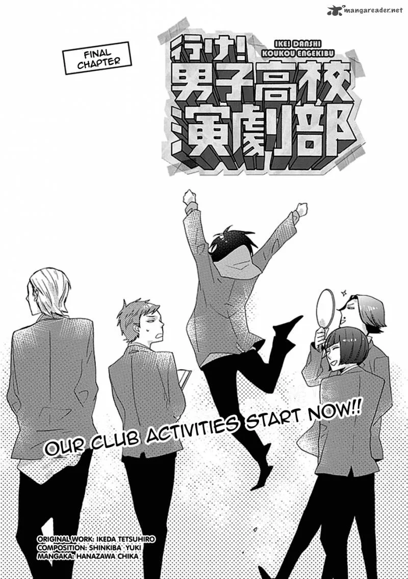 Ike! Danshi Koukou Engekibu Chapter 5 page 4