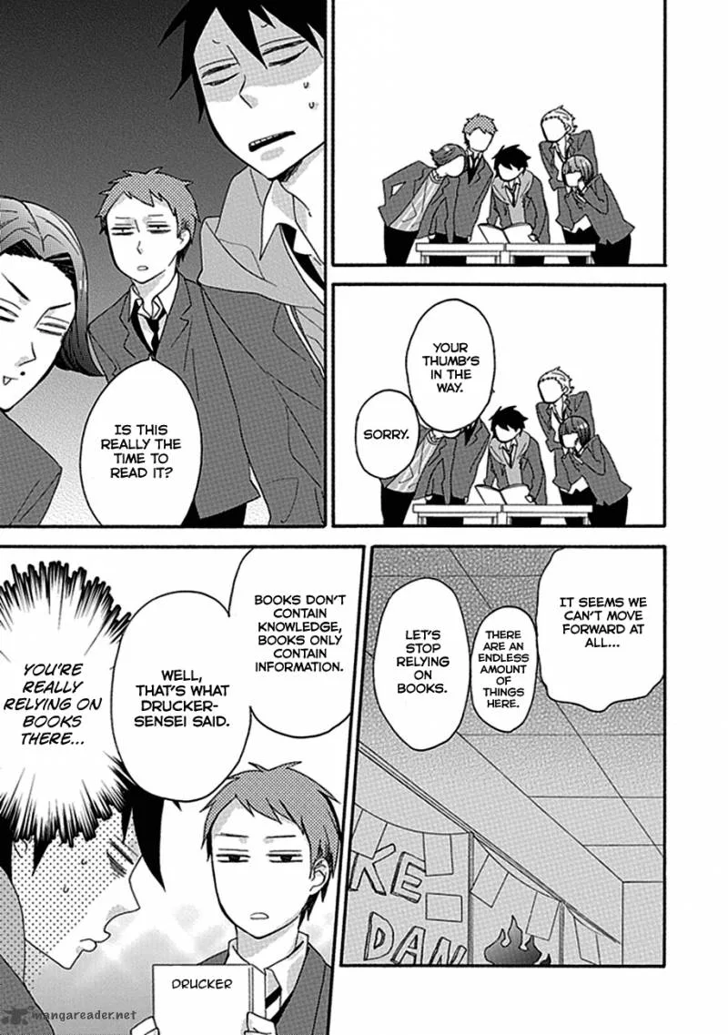 Ike! Danshi Koukou Engekibu Chapter 5 page 7