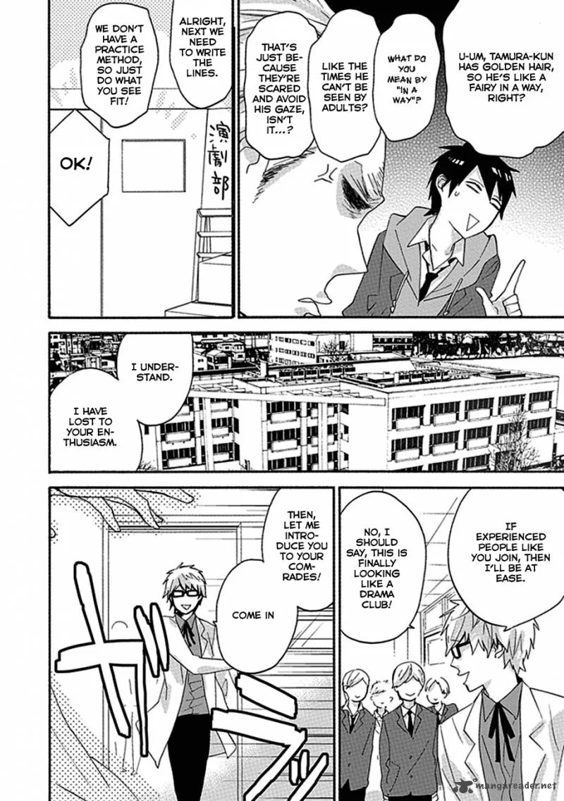 Ike! Danshi Koukou Engekibu Chapter 5 page 10