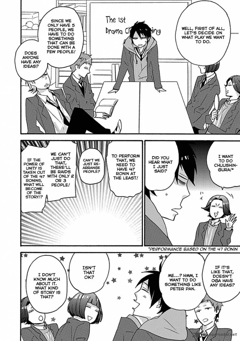 Ike! Danshi Koukou Engekibu Chapter 5 page 8