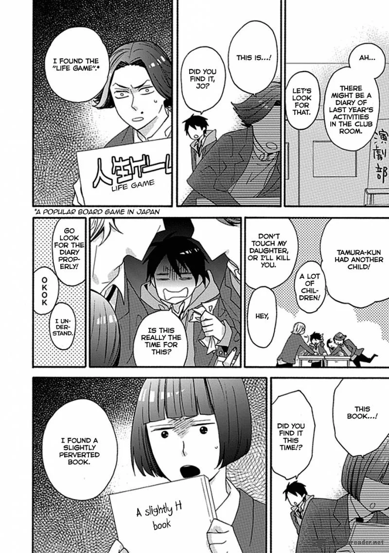 Ike! Danshi Koukou Engekibu Chapter 5 page 6