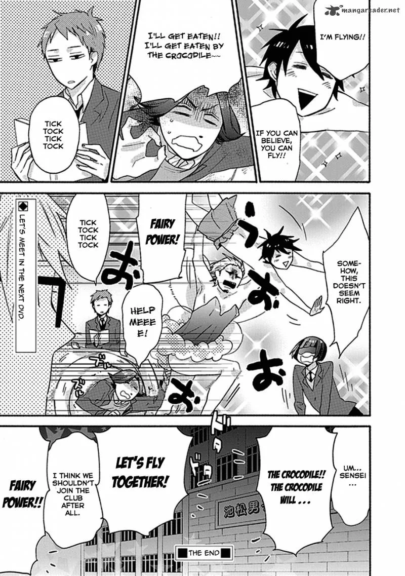 Ike! Danshi Koukou Engekibu Chapter 5 page 11