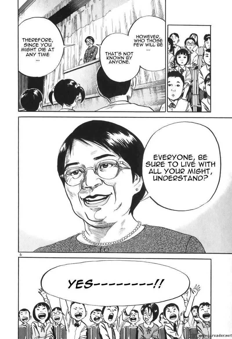 Ikigami Chapter 1 page 9