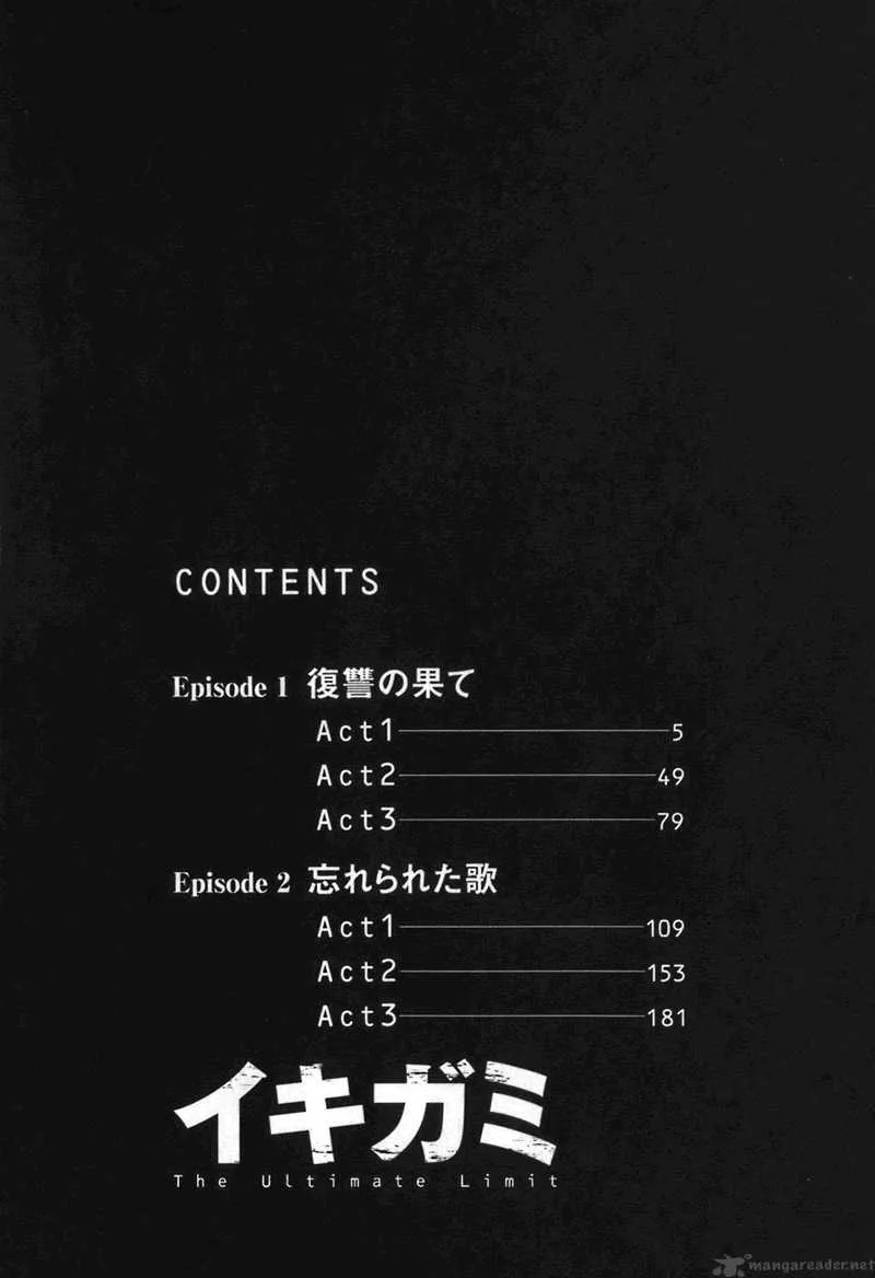 Ikigami Chapter 1 page 4