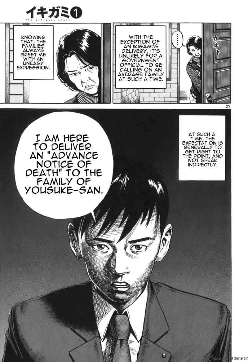 Ikigami Chapter 1 page 30