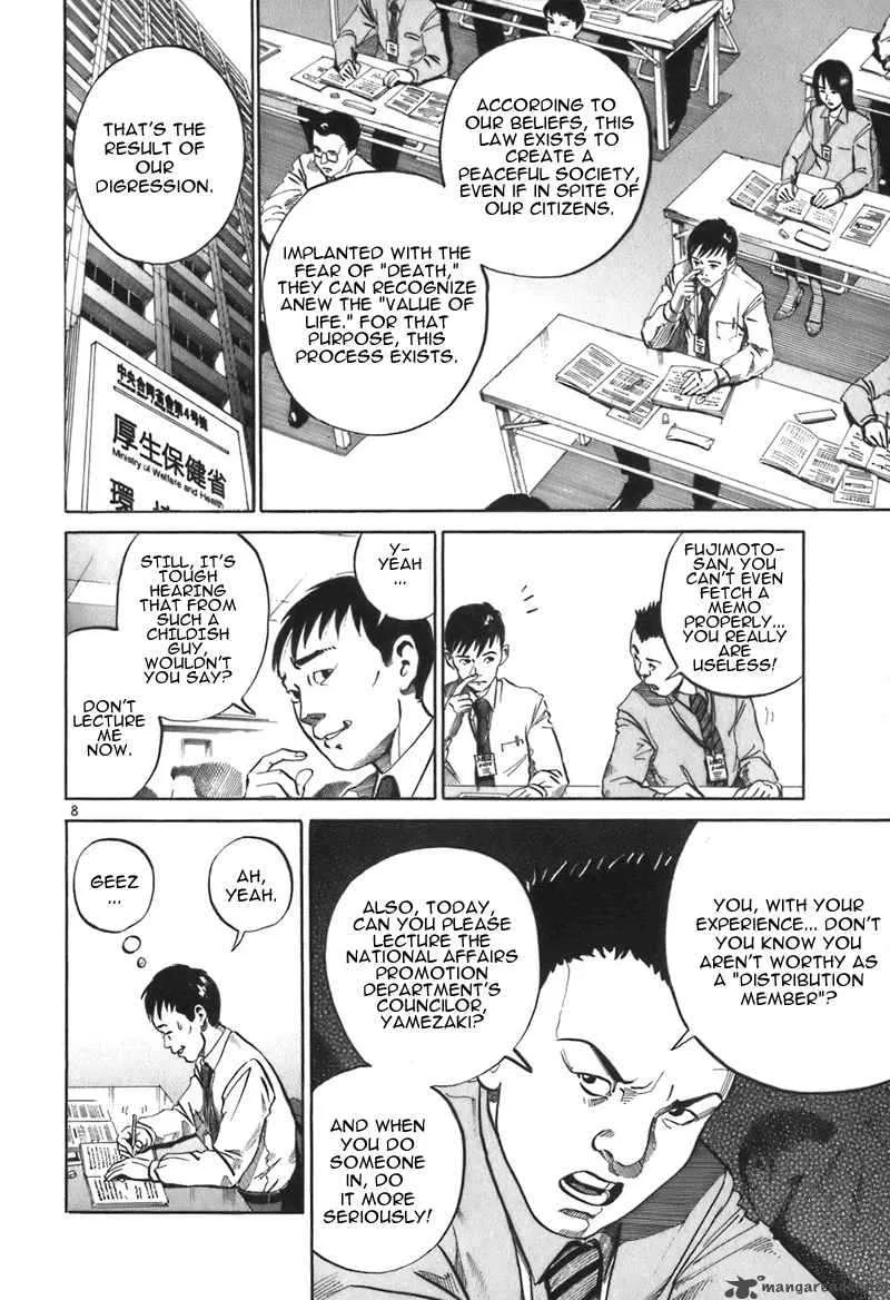 Ikigami Chapter 1 page 11