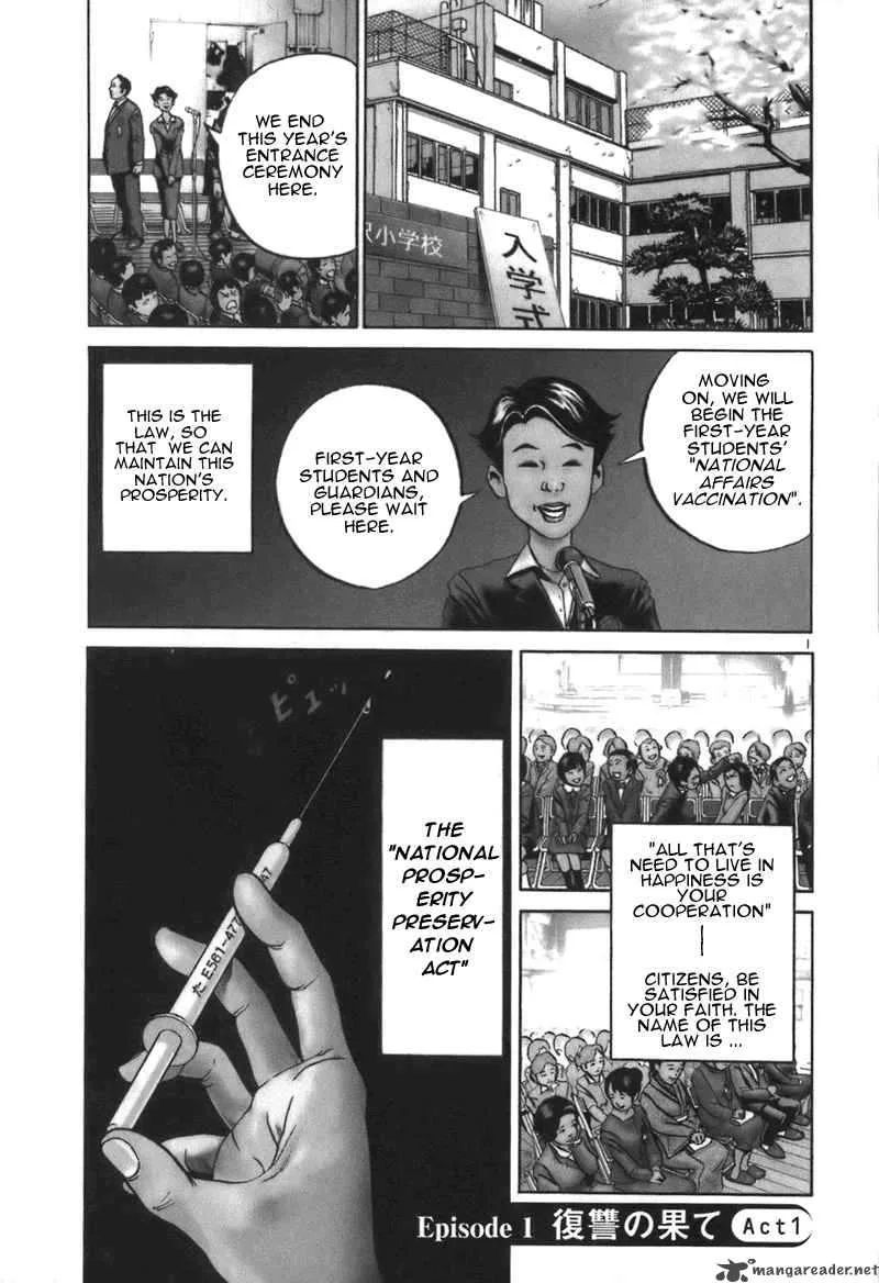 Ikigami Chapter 1 page 5