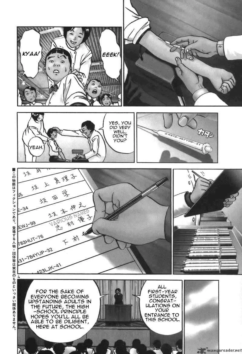 Ikigami Chapter 1 page 7