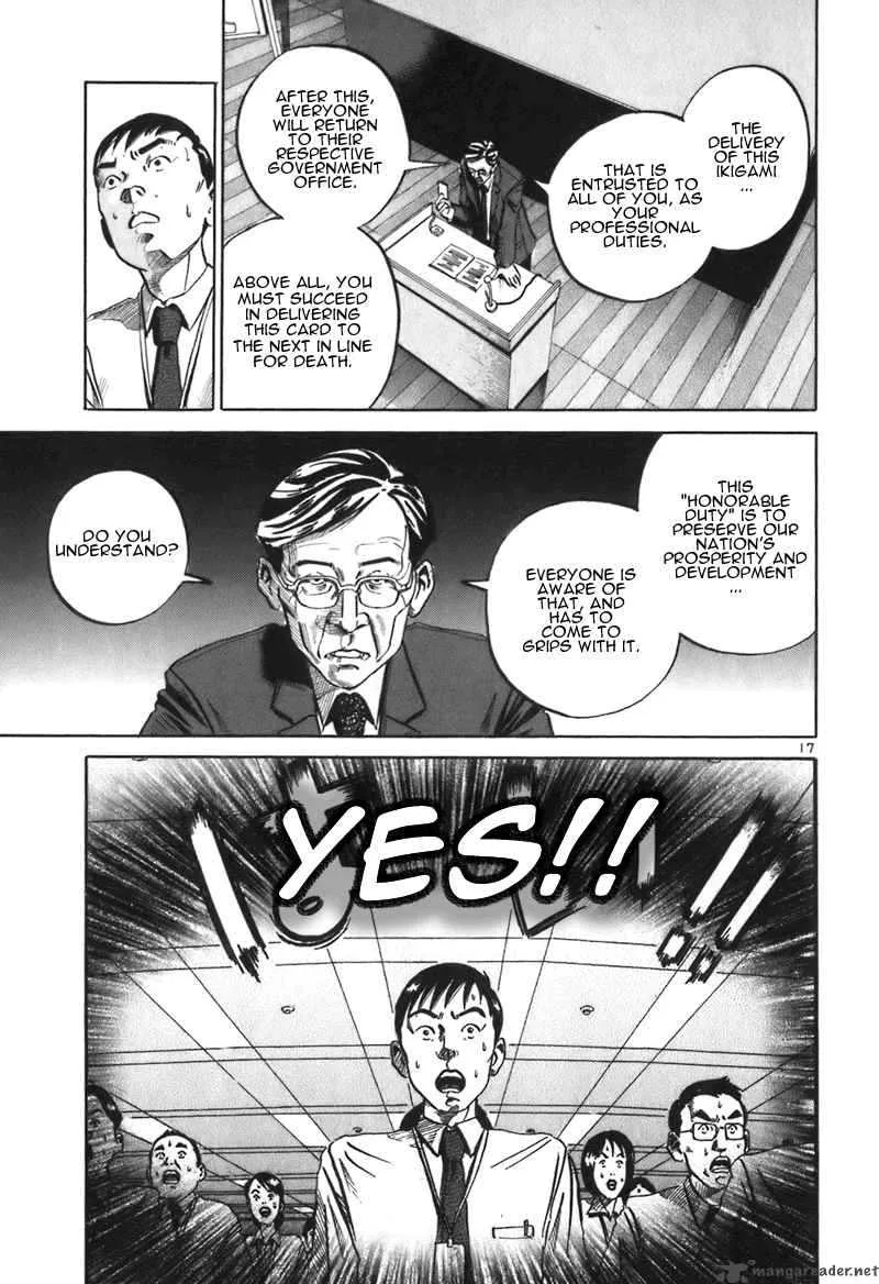Ikigami Chapter 1 page 20