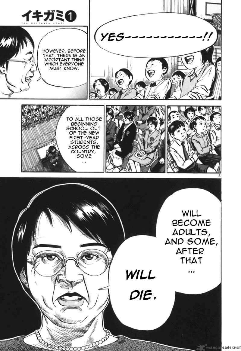 Ikigami Chapter 1 page 8
