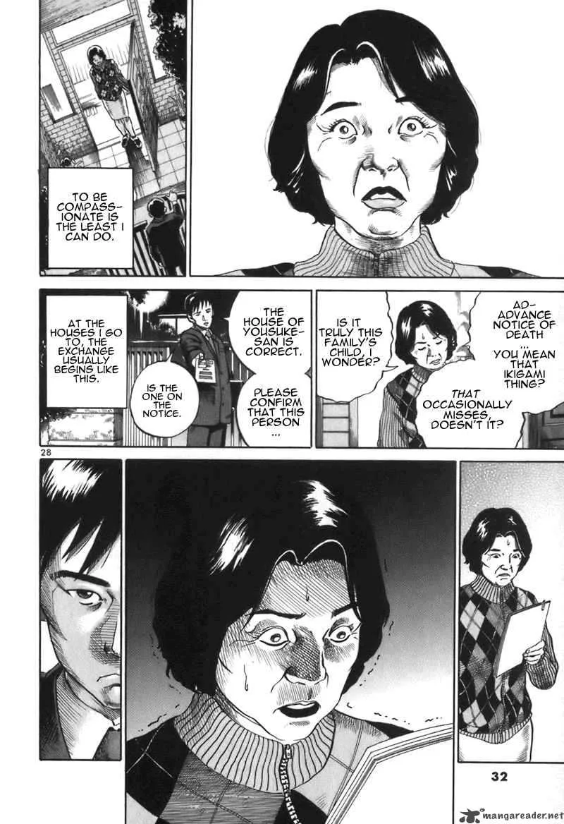 Ikigami Chapter 1 page 31