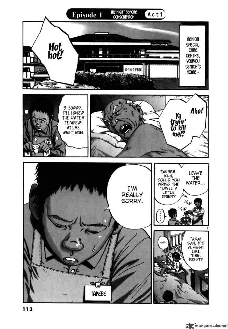 Ikigami Chapter 10 page 1