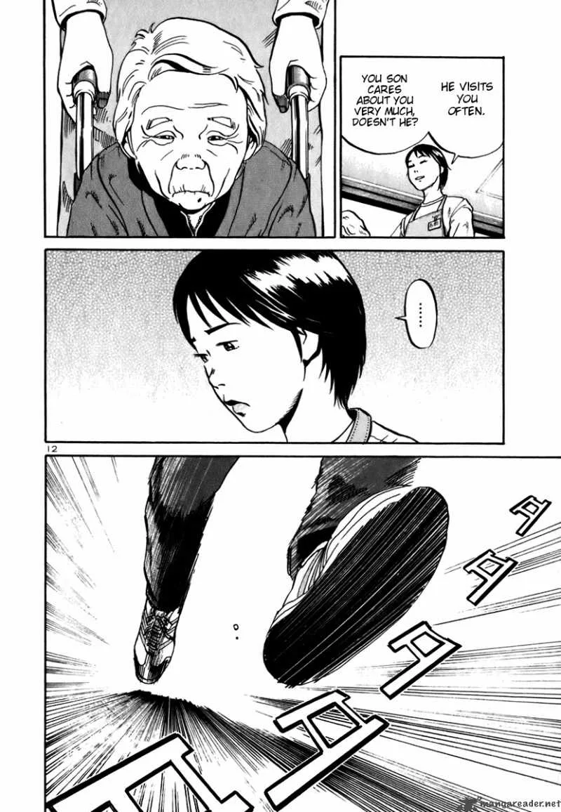 Ikigami Chapter 10 page 11