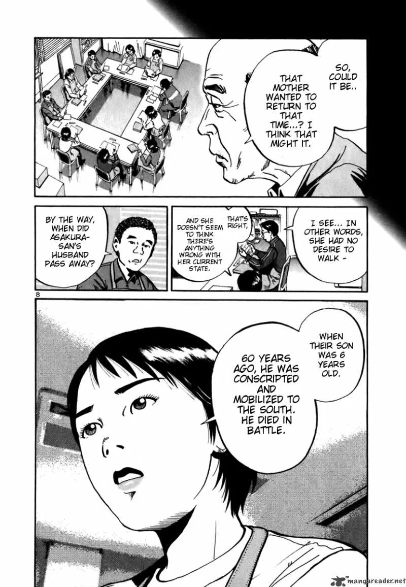 Ikigami Chapter 10 page 7
