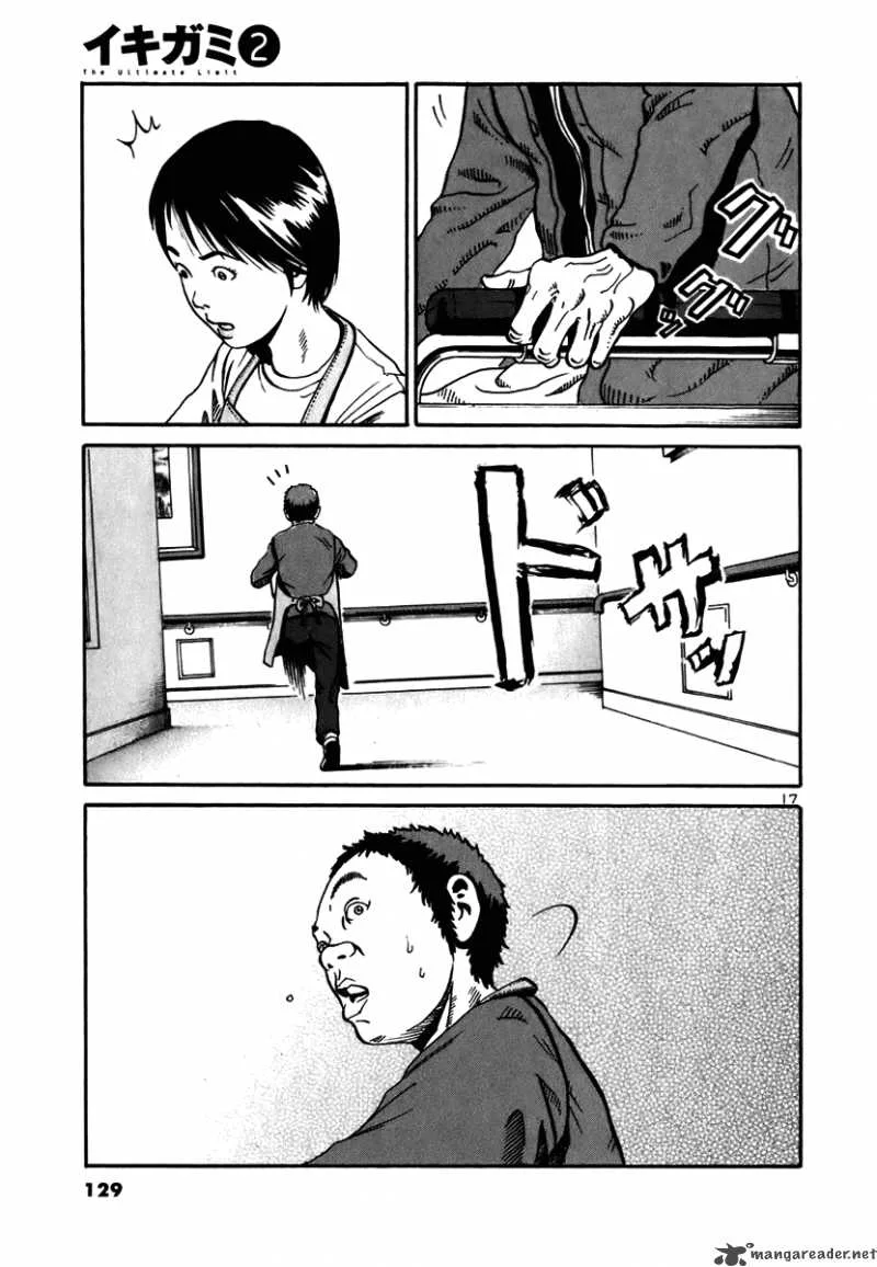 Ikigami Chapter 10 page 15
