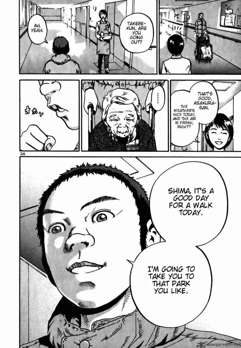 Ikigami Chapter 10 page 24