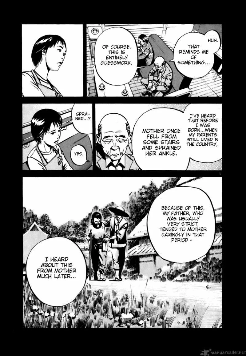 Ikigami Chapter 10 page 6