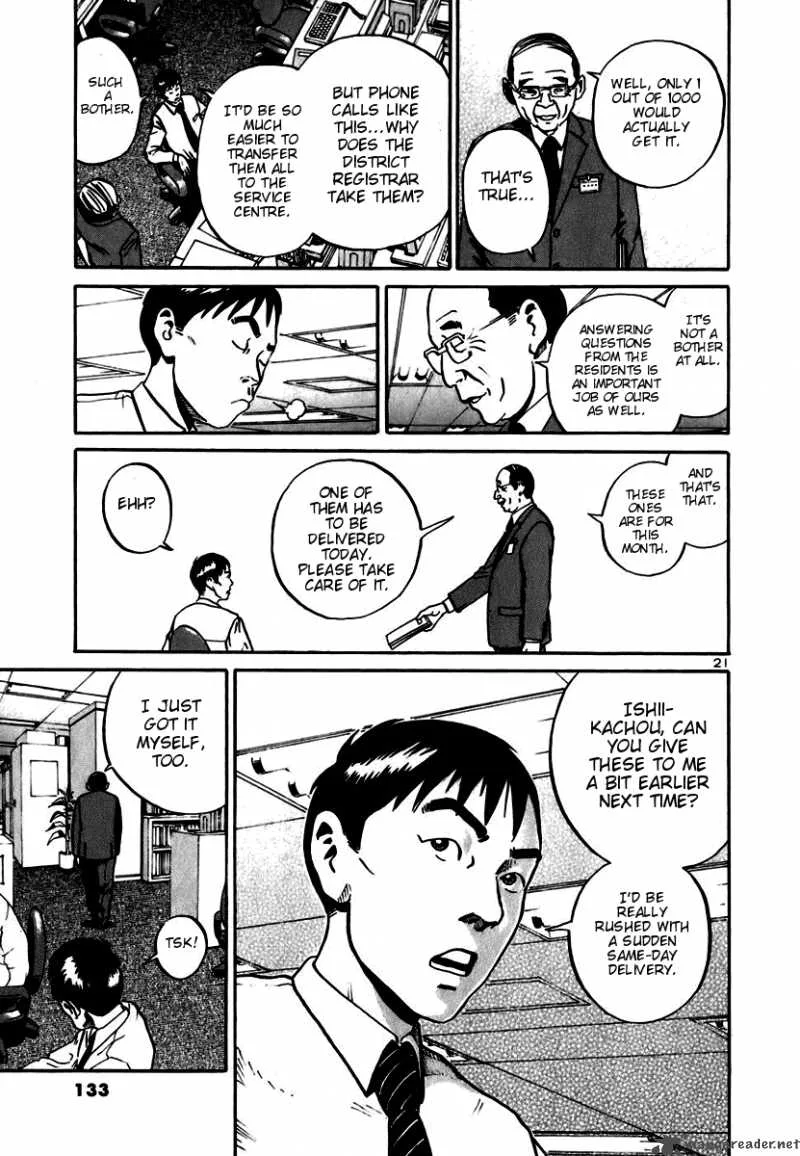 Ikigami Chapter 10 page 19